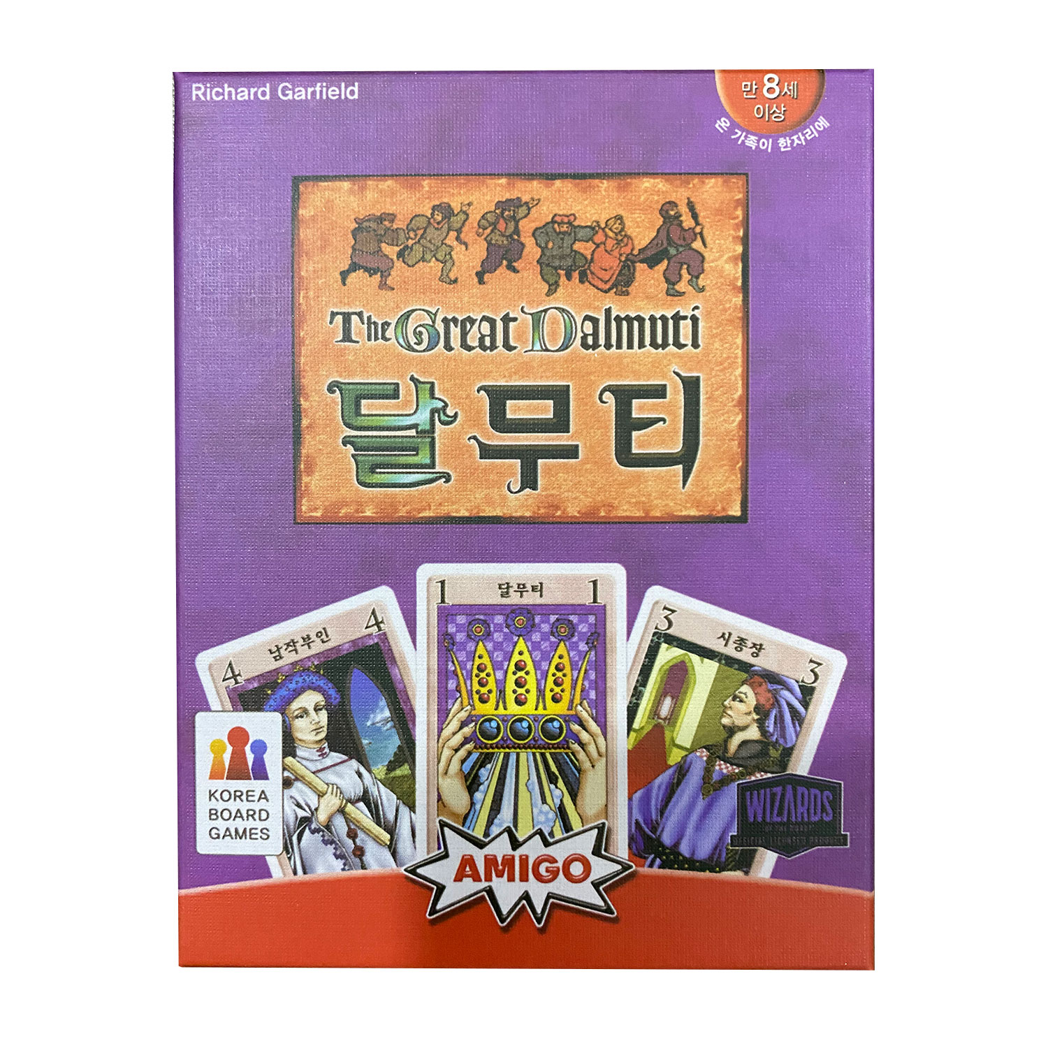 Board Game Instruction - Koreańska gra planszowa The Great Dalmuti,