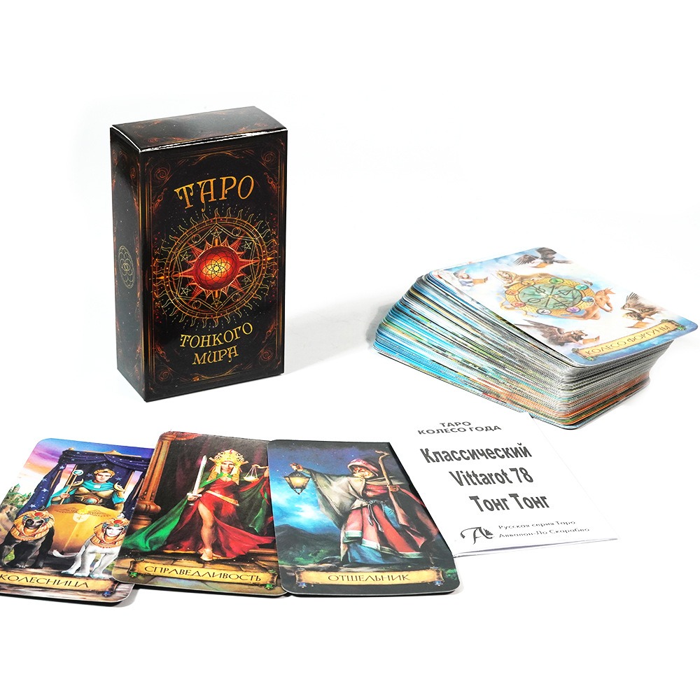 Board Game Instruction - TAPO Rosyjskie Karty Tarota 78 Kart