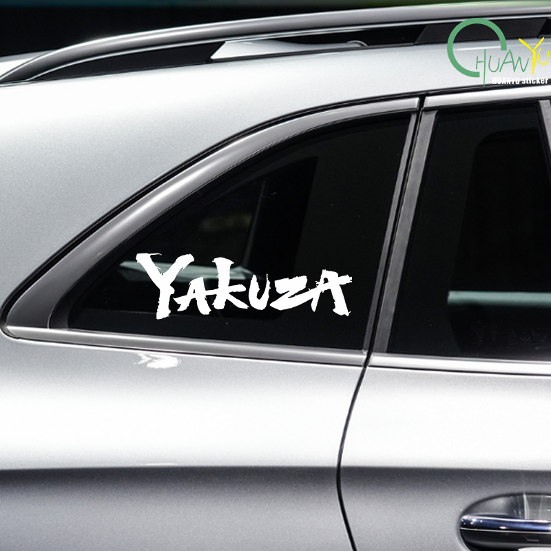 Yakuza Game Logo Naklejki samo – Board Game Logo recenzja i cena