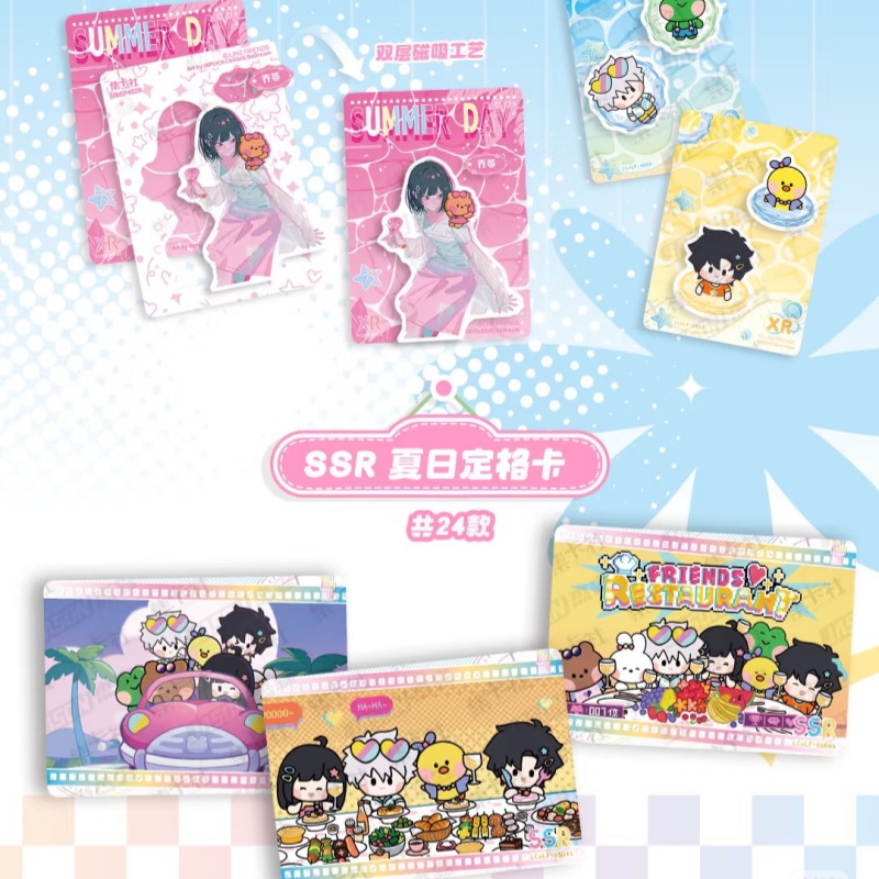 Na Stanie Link Click X LINE FR – Board Game Zoo recenzja i cena