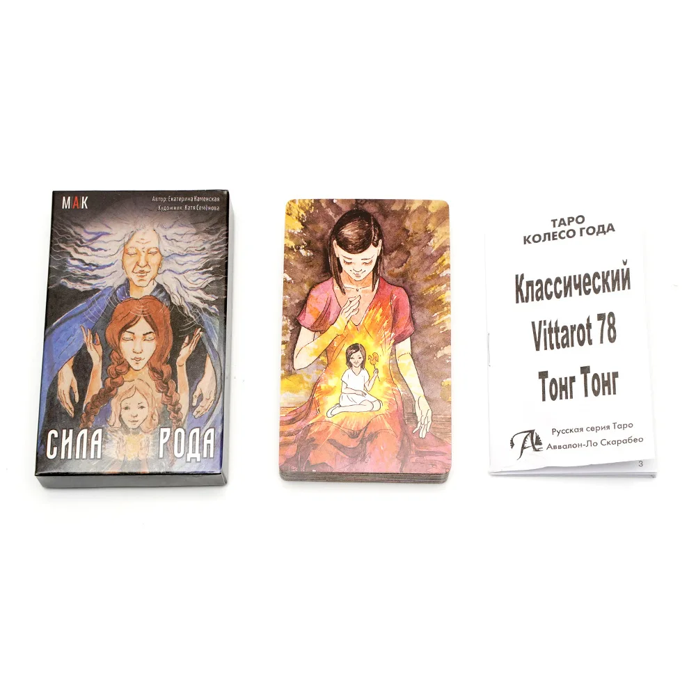 Karty Tarota Chпa poдa, rosyjs – Board Game Instruction recenzja i cena