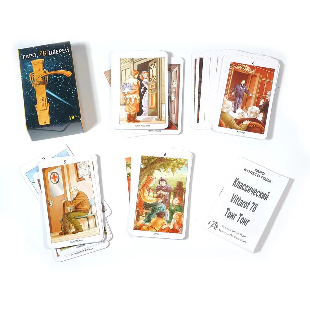Tapo 78 Дверen Tarot 78 Drzwi  – Board Game Instruction recenzja i cena